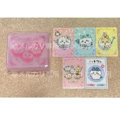 ちいかわ まじかるちいかわ ノベルティ 特典 カード 新宿 限定 セット