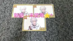 ▨ Vtuberチップス☆ 凪夢夛♡ SRカード⭐️°·*▫三 【新品・未使用】