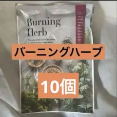 2025年最新】yosa ハーブの人気アイテム - メルカリ