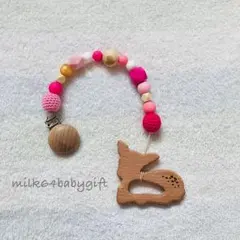 歯固めホルダー⌘ピンク系