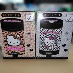 Hello Kitty ダストボックス　ゴミ箱 ゼブラ　レオパード　全2種のサムネイル