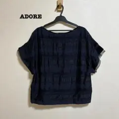 ADORE カットボーダー プルオーバー ブラウス 38 ブラックのサムネイル