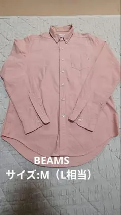 B:MING　BEAMS　ボタンダウンシャツ　Mサイズ（L相当）