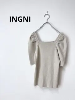 INGNI(イング) ラメリブパワショルニット半袖