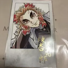 鬼滅の刃 煉獄杏寿郎 c104 寝そべりイラスト チェキ風 ブロマイド