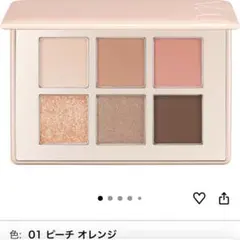 【新品未開封！】VDL アイャドウパレット＋大人気下地ミニサイズのサムネイル