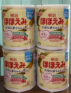 明治ほほえみ＊ミルク缶＊800g＊4缶
