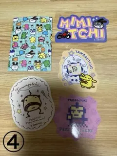 たまごっちダイカットステッカーセット2