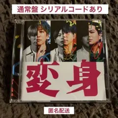 Item thumbnail for item 40694da3-9468-4e73-b519-2e564398c77a