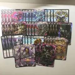4cアビス デュエルマスターズ 構築済みデッキ - メルカリ