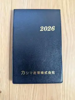 Item thumbnail for item 464b9a58-2f36-4632-a825-f4c2b1d7f255