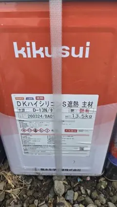 DK 하이 실리콘 S 열 차폐 주요 소재 13.5kg 외벽 페인트