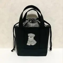 SALE⭐︎保温保冷 巾着タイプ ランチバッグ お弁当袋 ブラック シュナウザーのサムネイル