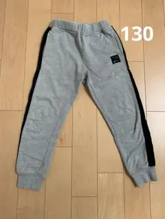 130 ロングパンツ　ライトグレー　灰色