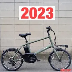 Coleman コールマン アシスト 電動自転車 Coleman コールマン アシスト 電動自転車 - メルカリ