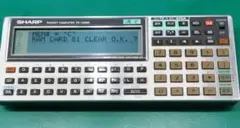 2026年最新】ポケコン PC-1360の人気アイテム - メルカリ