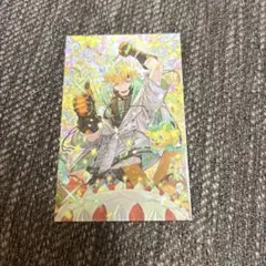 宇佐美リト ノスタルジアコレクション