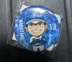 生田目翼選手 缶バッジ