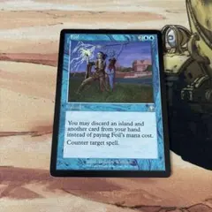 MTG Foil 1枚 撃退 - Mercari | Rakufun - Japan Proxy Shopping Service