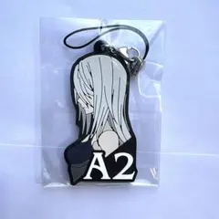 NieR:Automata A2 ラバーキーホルダー