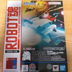 emishi様 リクエスト 2点 まとめ商品