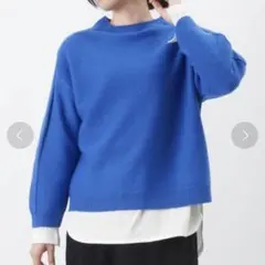 【週末値下げ】LC/LLL ボトルネックガーターニット ブルー