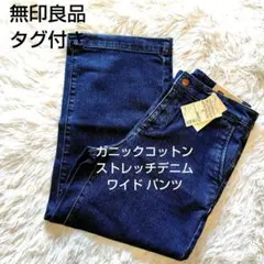 Item thumbnail for item e5fd83d4-095e-4fac-9cc5-50789d80f682