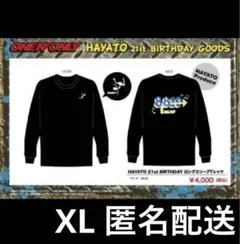 2025年最新】one n' only tシャツの人気アイテム - メルカリ