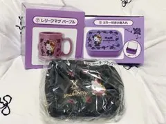 yoshikitty マグカップ・ポーチ・ミラー付き小物入れ・＆おまけ セット