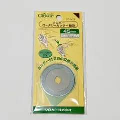 Item thumbnail for item 6ae67a96-7f15-4df1-a50c-e8ef7e8ea1a7