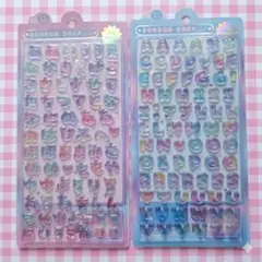 【正規品】　もじもじボンボン　ひらがな　えいもじ　ボンボンドロップシール