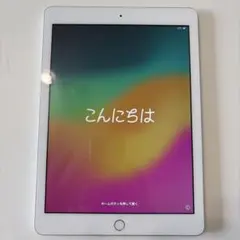 2026年最新】ipad 6世代 32gbの人気アイテム - メルカリ