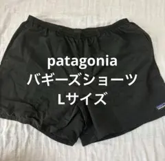 patagonia バギーズショーツ 5インチ L ブラック 黒 ナイロン