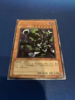 【未開封】遊戯王 ユニオン降臨 BOX 絶版 絶版•希少】遊戯王 ユニオンの降臨 未開封パック 美品 - メルカリ