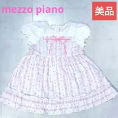 familiar　美品　ワンピース　90　ピンク色　花柄　果物　リボン フルーツ