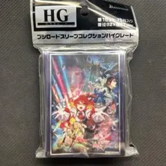 Item thumbnail for item 607e8537-80fe-41a5-bd63-3fd878ed09f7