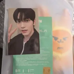 TXT PPULBATU プルバトゥ ファンチュン ヨンジュン キーリング