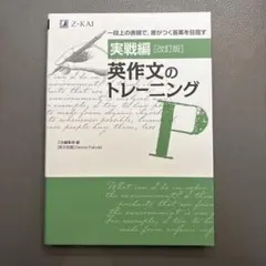 kousan様 リクエスト 2点 まとめ商品