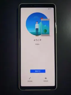 SONY XPERIA 10ⅱ　docomo ホワイト ケース付き