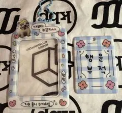 韓国 韓国作家 アートボックス トレカケース トレカホルダーのサムネイル