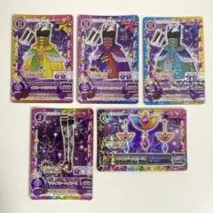 アイカツ トライスター コンプリートセット