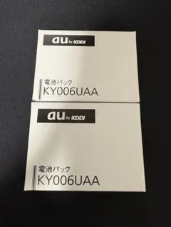 2026年最新】K006 AUの人気アイテム - メルカリ