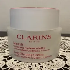 【ほぼ未使用】CLARINS クラランスクレームマスヴェルトのサムネイル