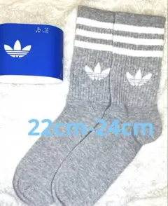 【新品】adidas 22cm-24cm グレー スリーストライプス ソックス