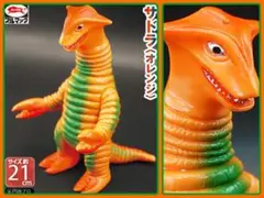 2025年最新】サドラ ブルマァクの人気アイテム - メルカリ