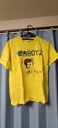 Item thumbnail for item 78c8b626-a38b-40ff-8134-fa7076342c33