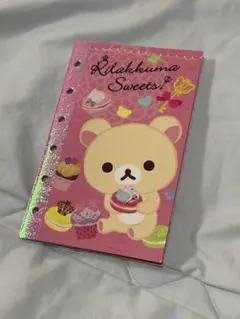 リラックマ Rilakkuma Sweets シール帳のサムネイル