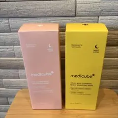【新品】medicubeナイトラッピングマスク 2種セットコラーゲン/Koujiのサムネイル