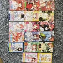 五等分の花嫁　全巻セット+一花二乃三玖　キャラクターブック