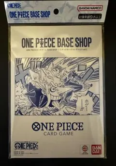 ONE PIECE BASE SHOP リミテッドカードコレクション vol.1